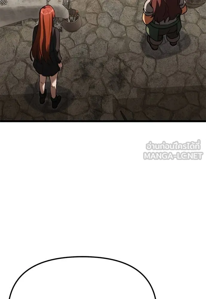 อัศวินดำล่าท้าเวลา ตอนที่ 112 รูปที่ 59