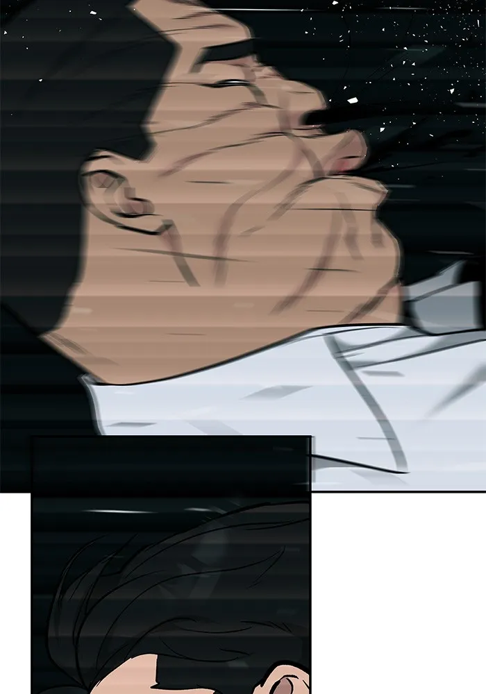 เลวฟาดเลว ตอนที่ 24 รูปที่ 32