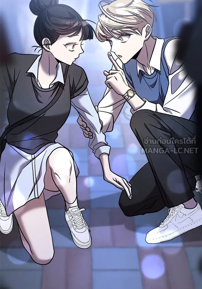 วายร้ายก็อยากมีรัก ตอนที่ 26 รูปที่ 111