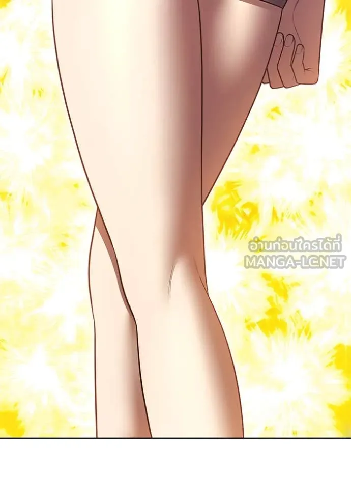 +99 ท่อนไม้ ตอนที่ 77 รูปที่ 102