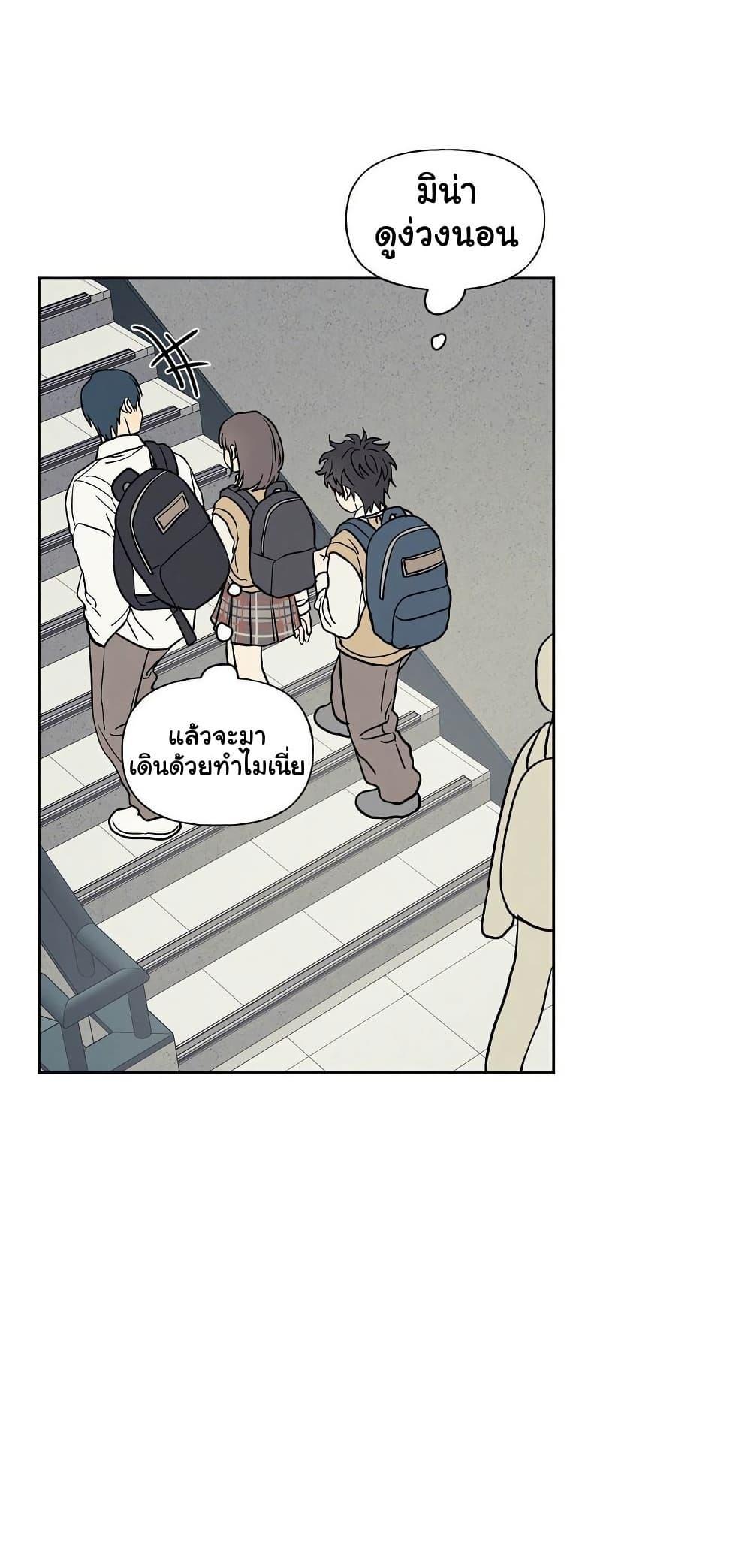 Doujin-Lc- อ่าน โดจิน มังฮวา เกาหลี ญี่ปุ่น จีน แปลไทย 3xLover ตอนที่ 1 2 3 4 5 6 7 8 9 10 11 12 13 14 ฟรี ไม่มีโฆษณา อ่าน โดจิน Manhwa เกาหลี ญี่ปุ่น จีน เรามีครบ คัดมาให้เน้นๆ โดจิน 18+ รับประกันความฟินโดย  Doujin Lc