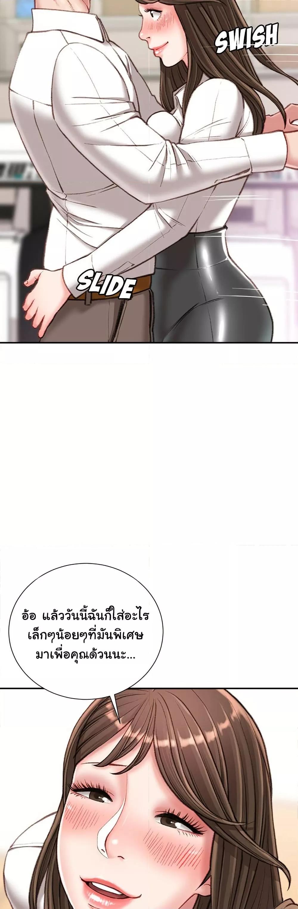 Doujin-Lc- อ่าน โดจิน มังฮวา เกาหลี ญี่ปุ่น จีน แปลไทย Distractions ตอนที่ 1 2 3 4 5 6 7 8 9 10 11 12 13 14 ฟรี ไม่มีโฆษณา อ่าน โดจิน Manhwa เกาหลี ญี่ปุ่น จีน เรามีครบ คัดมาให้เน้นๆ โดจิน 18+ รับประกันความฟินโดย  Doujin Lc