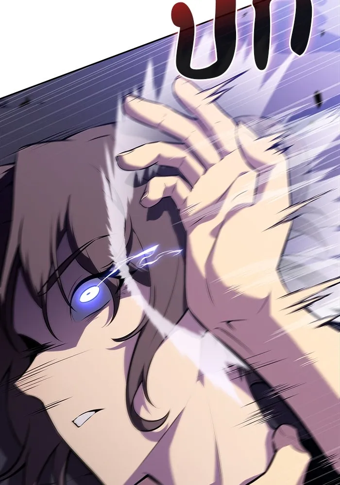 ลูกชายคนเล็กของดยุกคือมือสังหาร ตอนที่ 51 รูปที่ 47