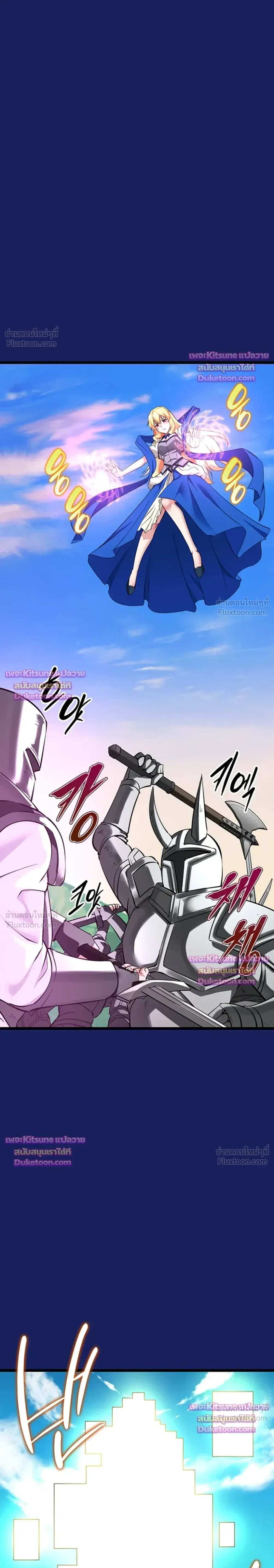 Doujin-Lc- อ่าน โดจิน มังฮวา เกาหลี ญี่ปุ่น จีน แปลไทย Ogokri Boot ตอนที่ 1 2 3 4 5 6 7 8 9 10 11 12 13 14 ฟรี ไม่มีโฆษณา อ่าน โดจิน Manhwa เกาหลี ญี่ปุ่น จีน เรามีครบ คัดมาให้เน้นๆ โดจิน 18+ รับประกันความฟินโดย  Doujin Lc