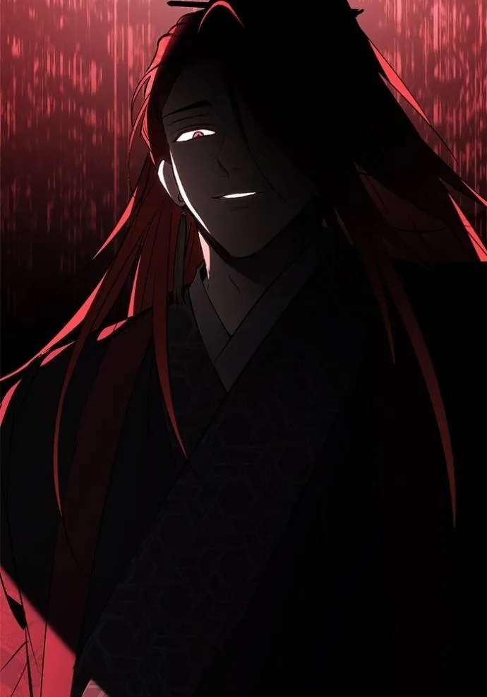 ยามหมาป่าทมิฬเรียกหา ตอนที่ 13 รูปที่ 79