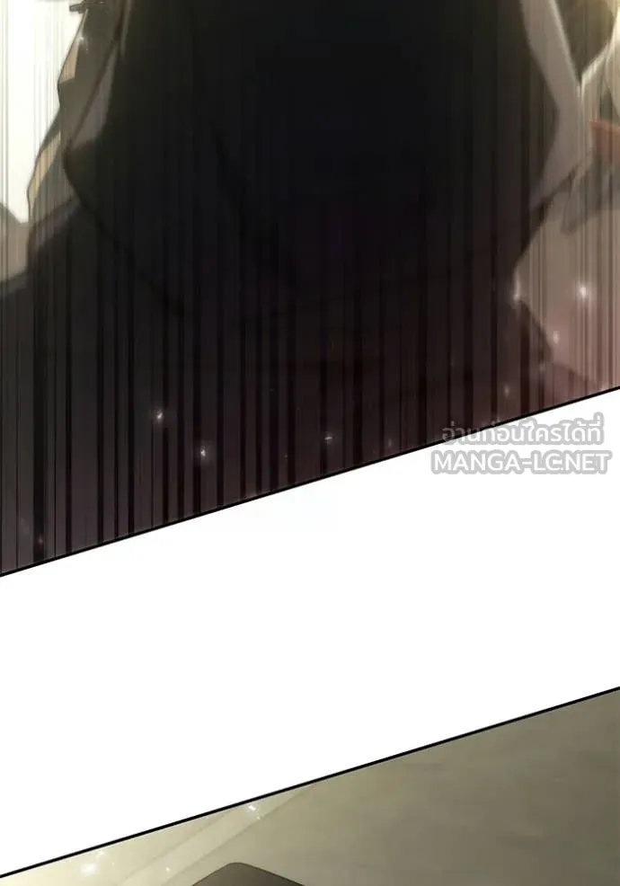 ชาตินี้น้องขอ ตอนที่ 190 รูปที่ 99