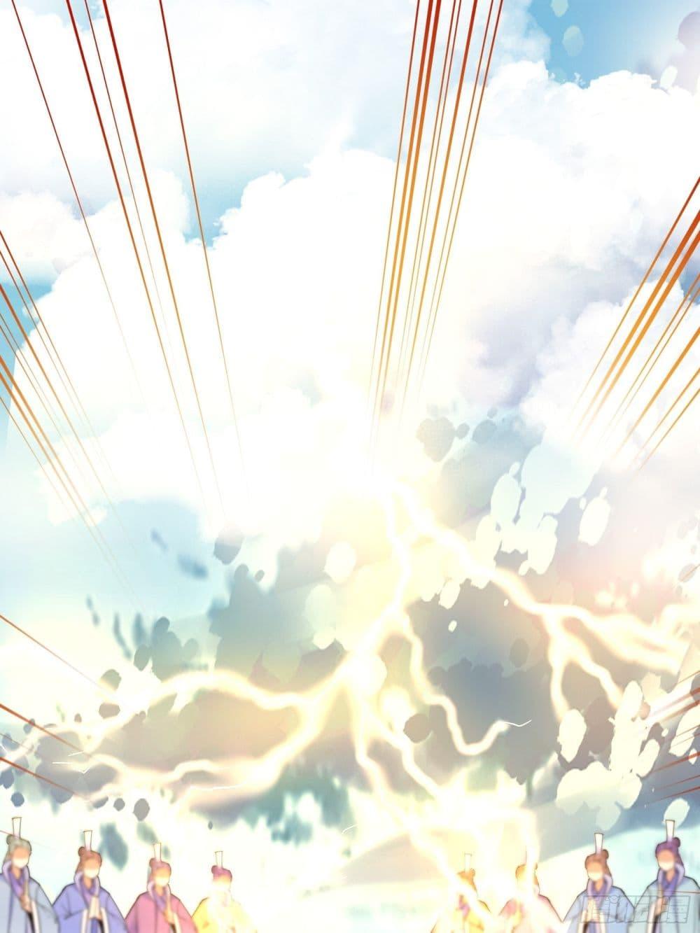 Manga-lc-com อ่านมังงะ อ่านการ์ตูน ออนไลน์ ฟรี Cultivating Immortality Requires a Rich Woman ตอนที่ 1 2 3 4 5 6 7 8 9 10 11 12 13 14 ฟรี ไม่มีโฆษณา Manga-lc - อ่าน มังงะ อ่าน การ์ตูน ออนไลน์ อ่านมังงะ ฟรี