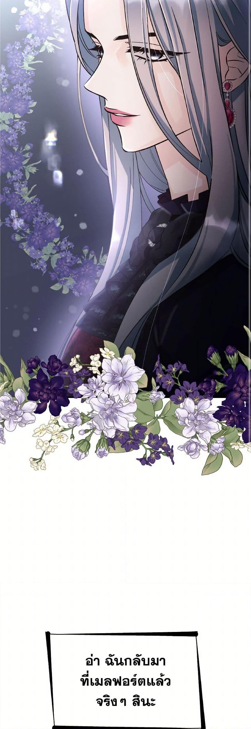 Manga-lc-com อ่านมังงะ อ่านการ์ตูน ออนไลน์ ฟรี Villains Behind the Curtains ตอนที่ 1 2 3 4 5 6 7 8 9 10 11 12 13 14 ฟรี ไม่มีโฆษณา Manga-lc - อ่าน มังงะ อ่าน การ์ตูน ออนไลน์ อ่านมังงะ ฟรี