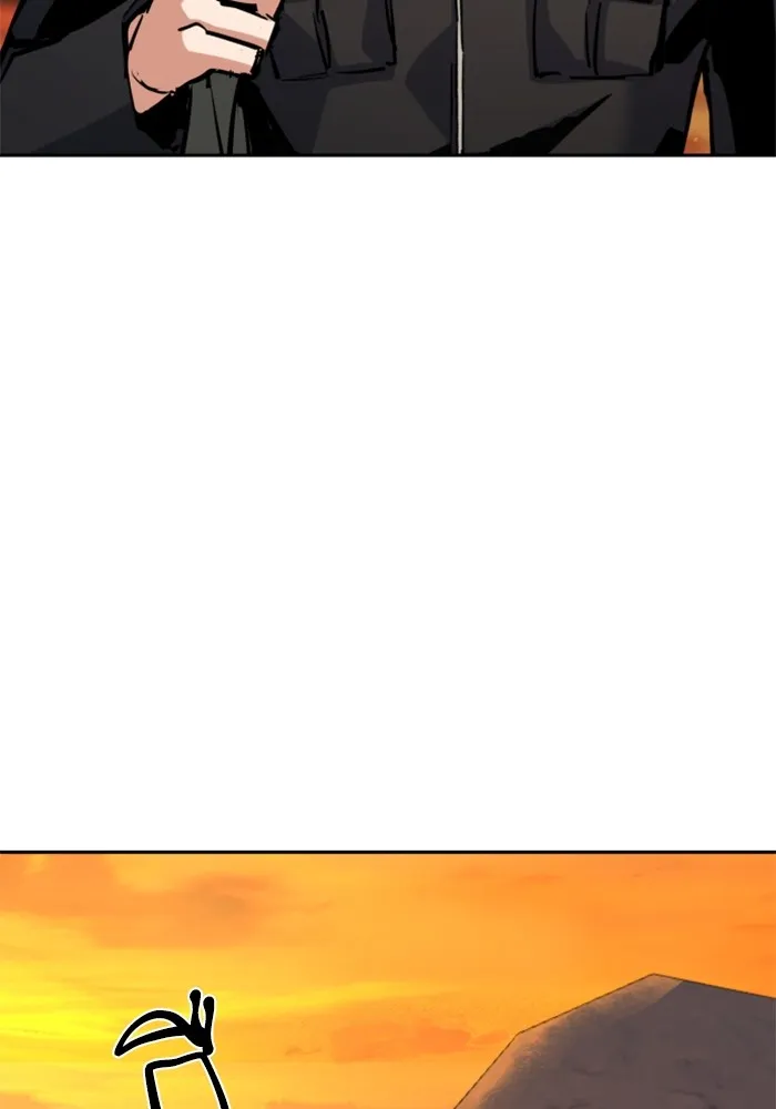 พี่ชายสายบอดี้การ์ด ตอนที่ 224 รูปที่ 115