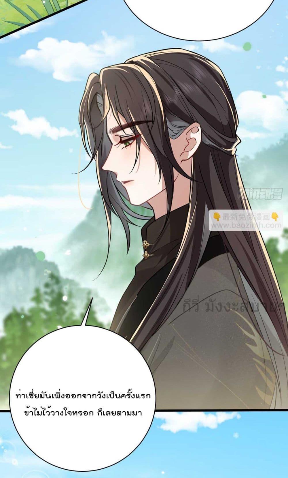 Manga-lc-com อ่านมังงะ อ่านการ์ตูน ออนไลน์ ฟรี YouAreMyPrin ตอนที่ 1 2 3 4 5 6 7 8 9 10 11 12 13 14 ฟรี ไม่มีโฆษณา Manga-lc - อ่าน มังงะ อ่าน การ์ตูน ออนไลน์ อ่านมังงะ ฟรี