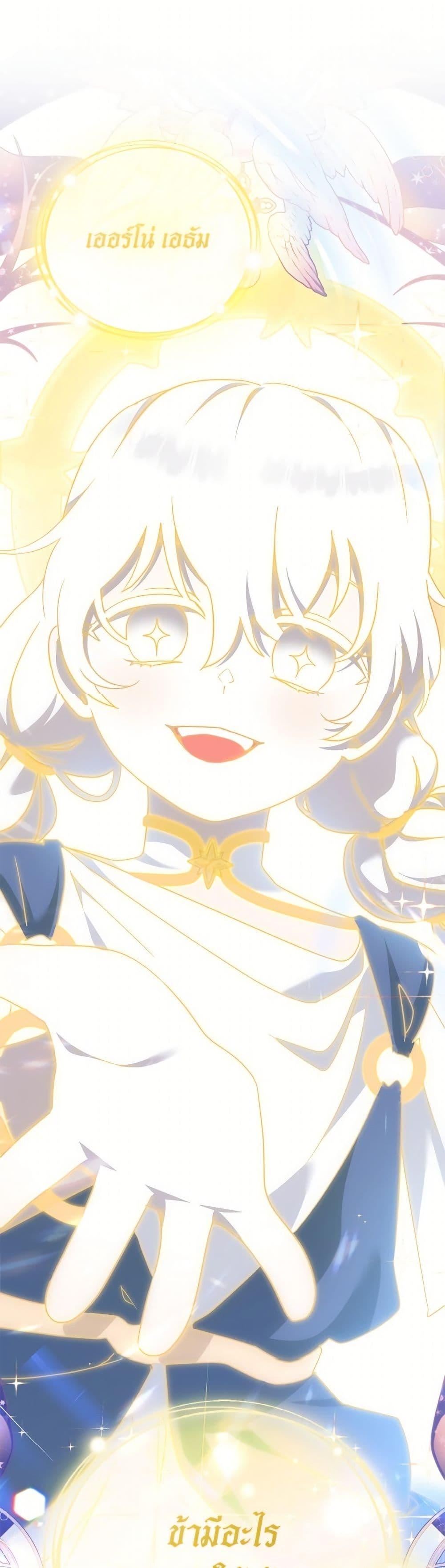 Manga-lc-com อ่านมังงะ อ่านการ์ตูน ออนไลน์ ฟรี I’m Being Raised by Villains ตอนที่ 1 2 3 4 5 6 7 8 9 10 11 12 13 14 ฟรี ไม่มีโฆษณา Manga-lc - อ่าน มังงะ อ่าน การ์ตูน ออนไลน์ อ่านมังงะ ฟรี