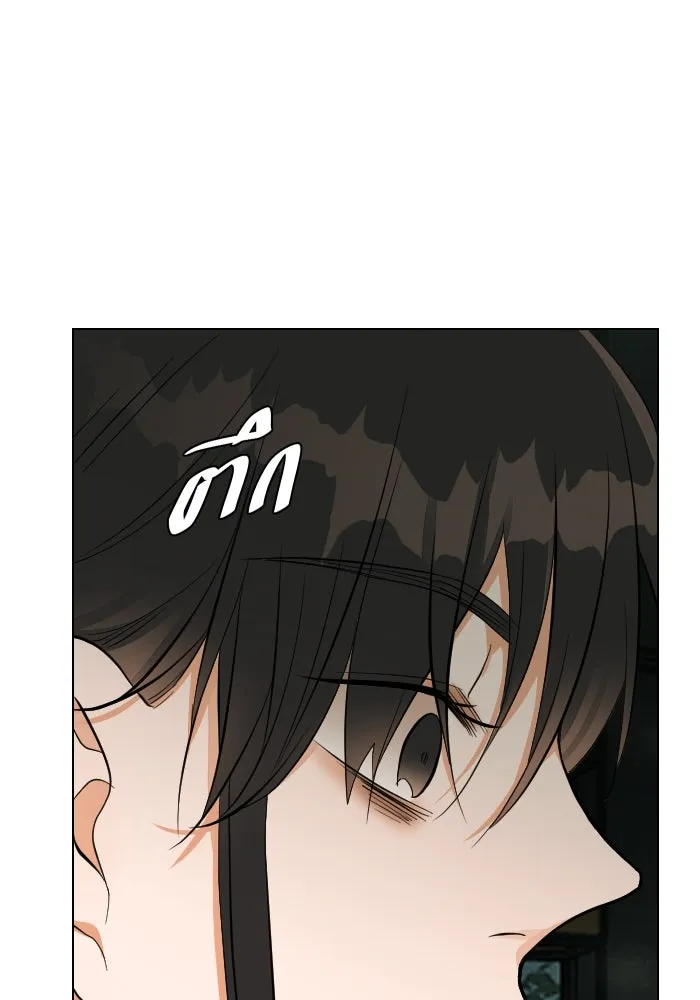 2nd Love หนุ่มเฮ้วสาวbrเปรี้ยวรักเดียวโด ตอนที่ 30 รูปที่ 23