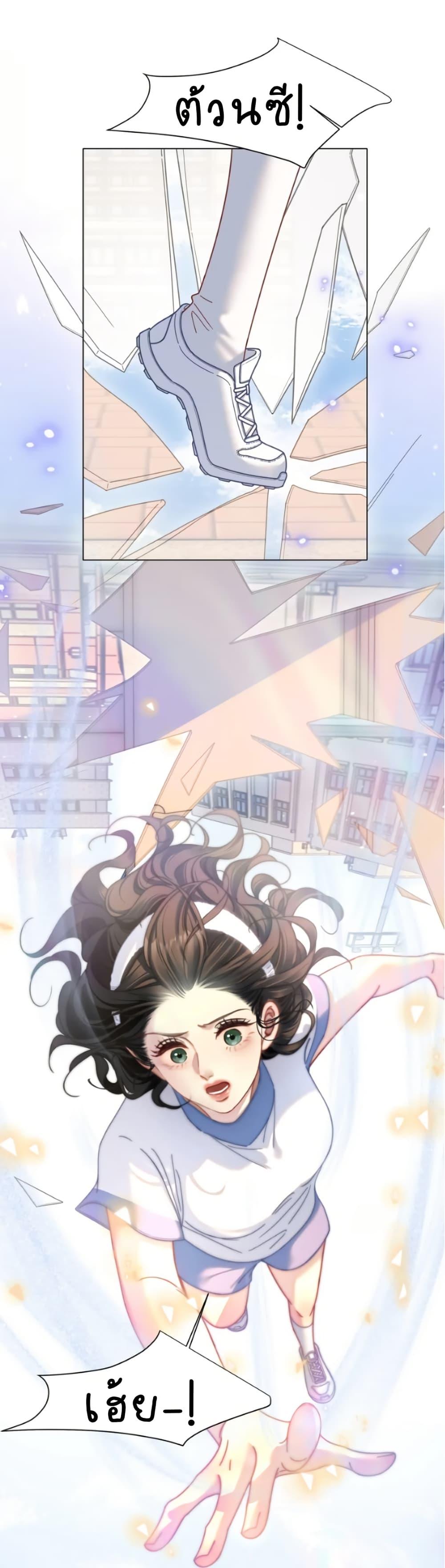 Manga-lc-com อ่านมังงะ อ่านการ์ตูน ออนไลน์ ฟรี No Kissing Tonight ตอนที่ 1 2 3 4 5 6 7 8 9 10 11 12 13 14 ฟรี ไม่มีโฆษณา Manga-lc - อ่าน มังงะ อ่าน การ์ตูน ออนไลน์ อ่านมังงะ ฟรี