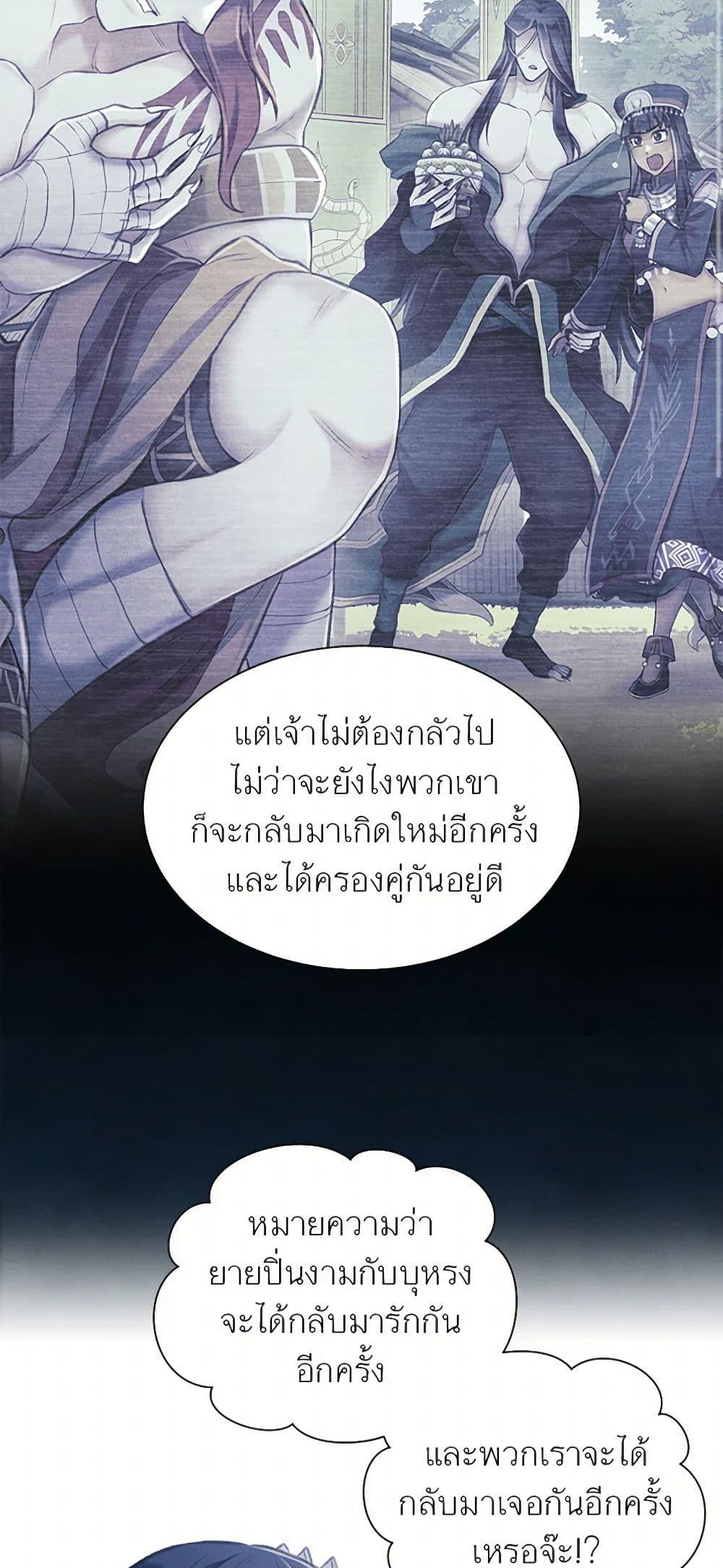 Manga-lc-com อ่านมังงะ อ่านการ์ตูน ออนไลน์ ฟรี Girl in the Forest ตอนที่ 1 2 3 4 5 6 7 8 9 10 11 12 13 14 ฟรี ไม่มีโฆษณา Manga-lc - อ่าน มังงะ อ่าน การ์ตูน ออนไลน์ อ่านมังงะ ฟรี