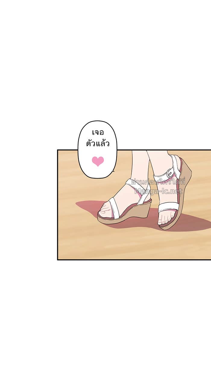 Doujin-Lc- อ่าน โดจิน มังฮวา เกาหลี ญี่ปุ่น จีน แปลไทย Take My Money รักนี้...มีเปย์ ตอนที่ 1 2 3 4 5 6 7 8 9 10 11 12 13 14 ฟรี ไม่มีโฆษณา อ่าน โดจิน Manhwa เกาหลี ญี่ปุ่น จีน เรามีครบ คัดมาให้เน้นๆ โดจิน 18+ รับประกันความฟินโดย Doujin Lc