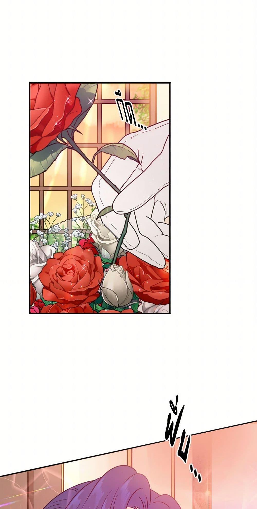 Manga-lc-com อ่านมังงะ อ่านการ์ตูน ออนไลน์ ฟรี Lady Baby ตอนที่ 1 2 3 4 5 6 7 8 9 10 11 12 13 14 ฟรี ไม่มีโฆษณา Manga-lc - อ่าน มังงะ อ่าน การ์ตูน ออนไลน์ อ่านมังงะ ฟรี