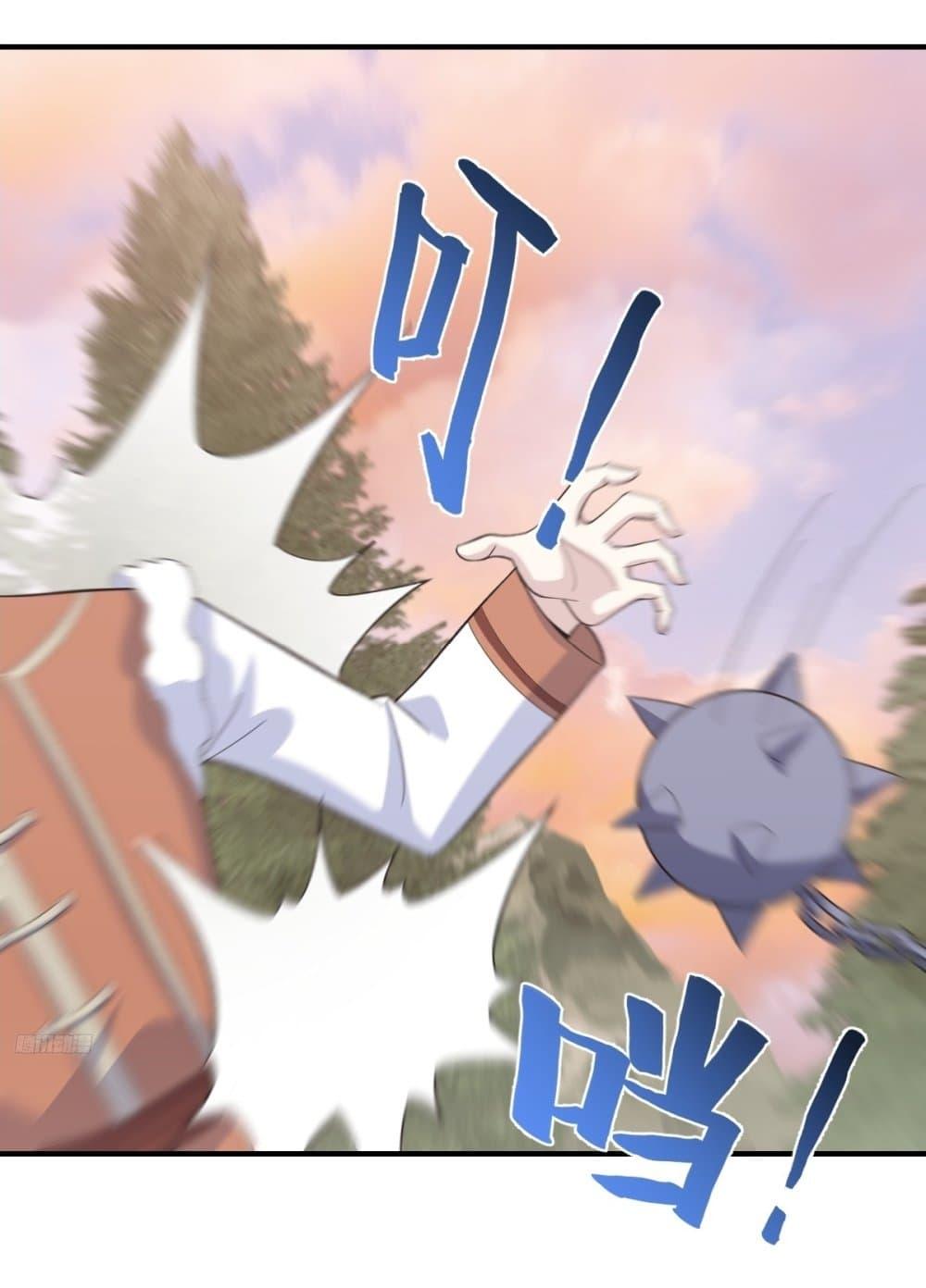 Manga-lc-com อ่านมังงะ อ่านการ์ตูน ออนไลน์ ฟรี Invincible After a Hundred Years of Seclusion ตอนที่ 1 2 3 4 5 6 7 8 9 10 11 12 13 14 ฟรี ไม่มีโฆษณา Manga-lc - อ่าน มังงะ อ่าน การ์ตูน ออนไลน์ อ่านมังงะ ฟรี