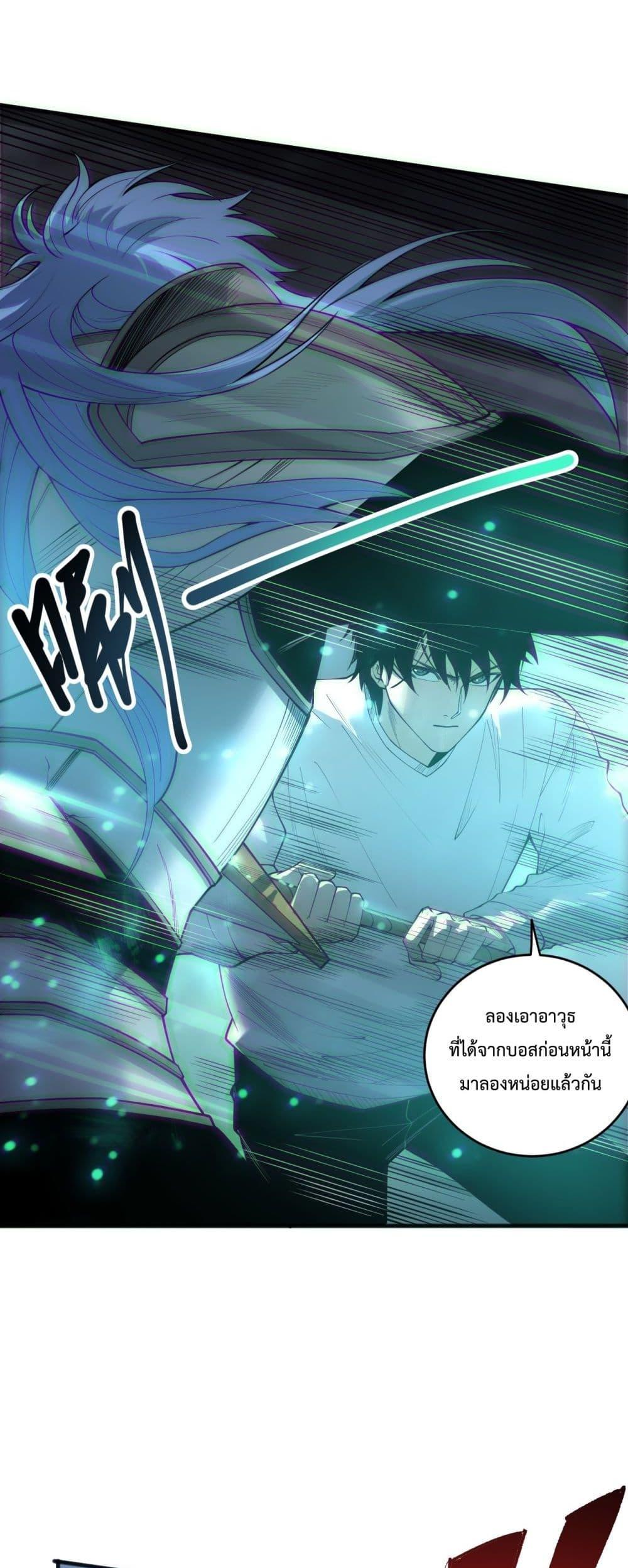 Manga-lc-com อ่านมังงะ อ่านการ์ตูน ออนไลน์ ฟรี NecromancerKin ตอนที่ 1 2 3 4 5 6 7 8 9 10 11 12 13 14 ฟรี ไม่มีโฆษณา Manga-lc - อ่าน มังงะ อ่าน การ์ตูน ออนไลน์ อ่านมังงะ ฟรี