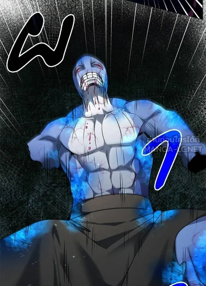 คืนแห่งโทแกบี ตอนที่ 91 รูปที่ 54