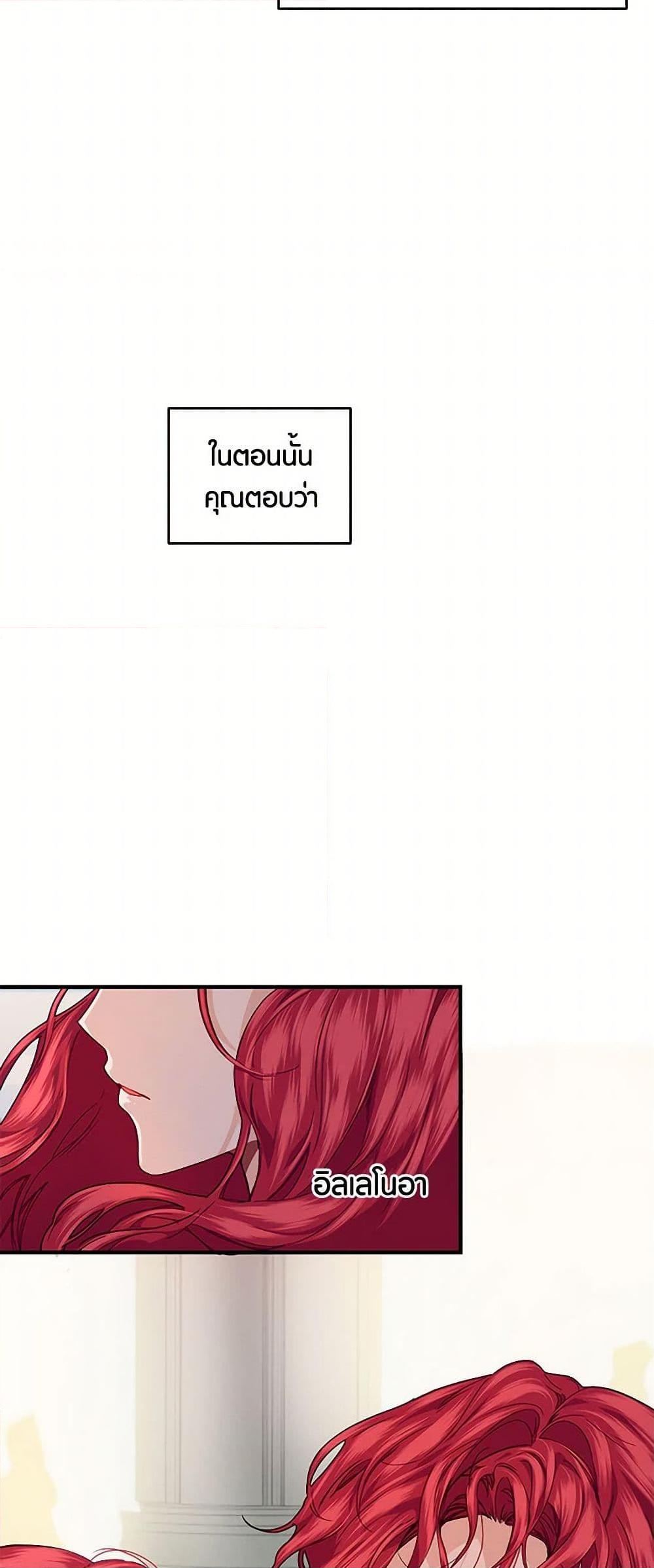 Manga-lc-com อ่านมังงะ อ่านการ์ตูน ออนไลน์ ฟรี The Elegant Sea of Savagery ตอนที่ 1 2 3 4 5 6 7 8 9 10 11 12 13 14 ฟรี ไม่มีโฆษณา Manga-lc - อ่าน มังงะ อ่าน การ์ตูน ออนไลน์ อ่านมังงะ ฟรี