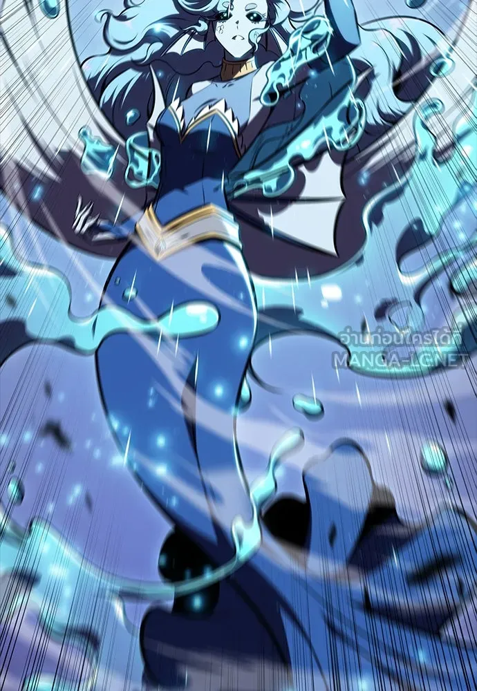 ครัวผู้กล้าท้าให้ชิม ตอนที่ 11 รูปที่ 69