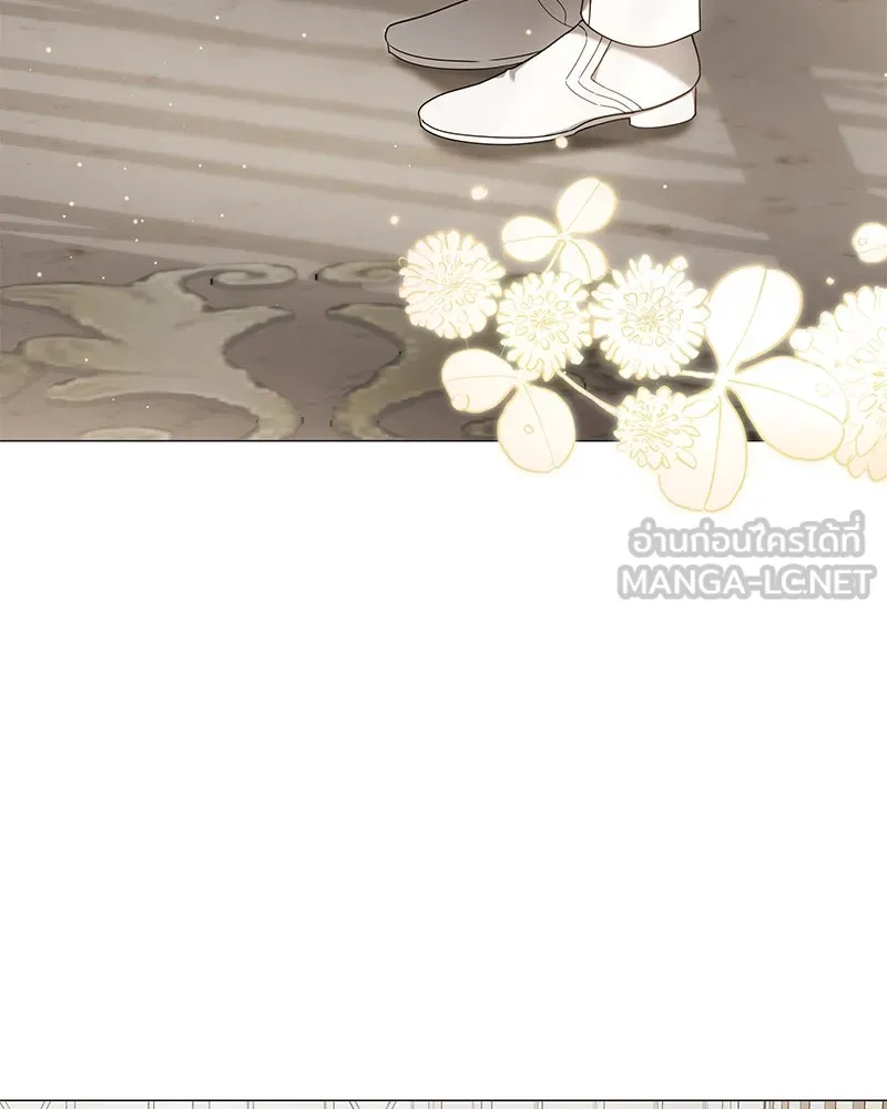 กำราบรักร้ายนายจอมพยศ ตอนที่ 34 รูปที่ 30