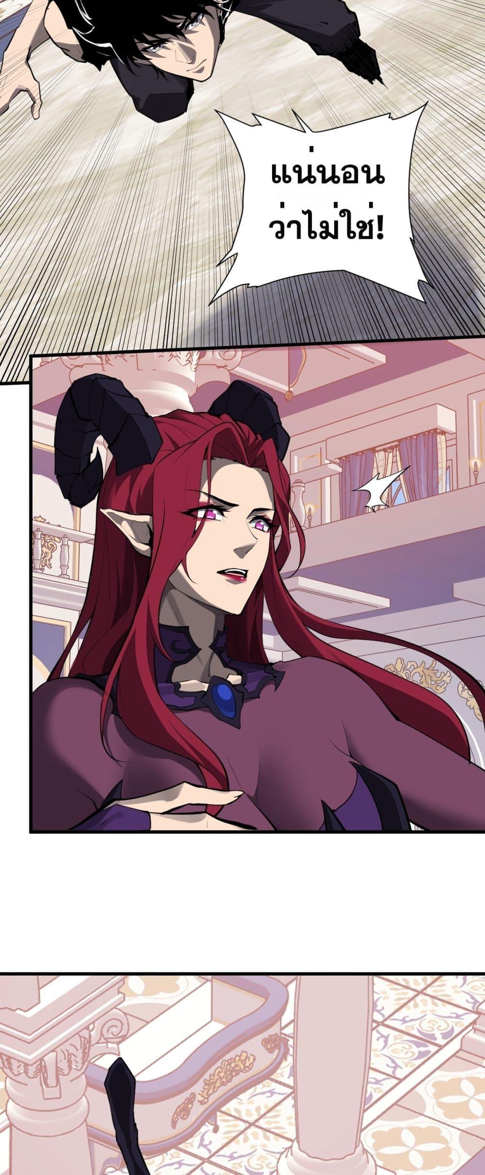 Manga-lc-com อ่านมังงะ อ่านการ์ตูน ออนไลน์ ฟรี Doomsdayforal ตอนที่ 1 2 3 4 5 6 7 8 9 10 11 12 13 14 ฟรี ไม่มีโฆษณา Manga-lc - อ่าน มังงะ อ่าน การ์ตูน ออนไลน์ อ่านมังงะ ฟรี