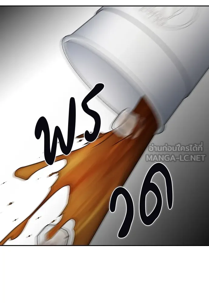 รักแล้วห้ามเลิก ตอนที่ 43 รูปที่ 75