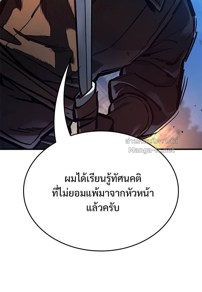 Doujin-Lc- อ่าน โดจิน มังฮวา เกาหลี ญี่ปุ่น จีน แปลไทย อัศวินวันเดียว ตอนที่ 1 2 3 4 5 6 7 8 9 10 11 12 13 14 ฟรี ไม่มีโฆษณา อ่าน โดจิน Manhwa เกาหลี ญี่ปุ่น จีน เรามีครบ คัดมาให้เน้นๆ โดจิน 18+ รับประกันความฟินโดย Doujin Lc