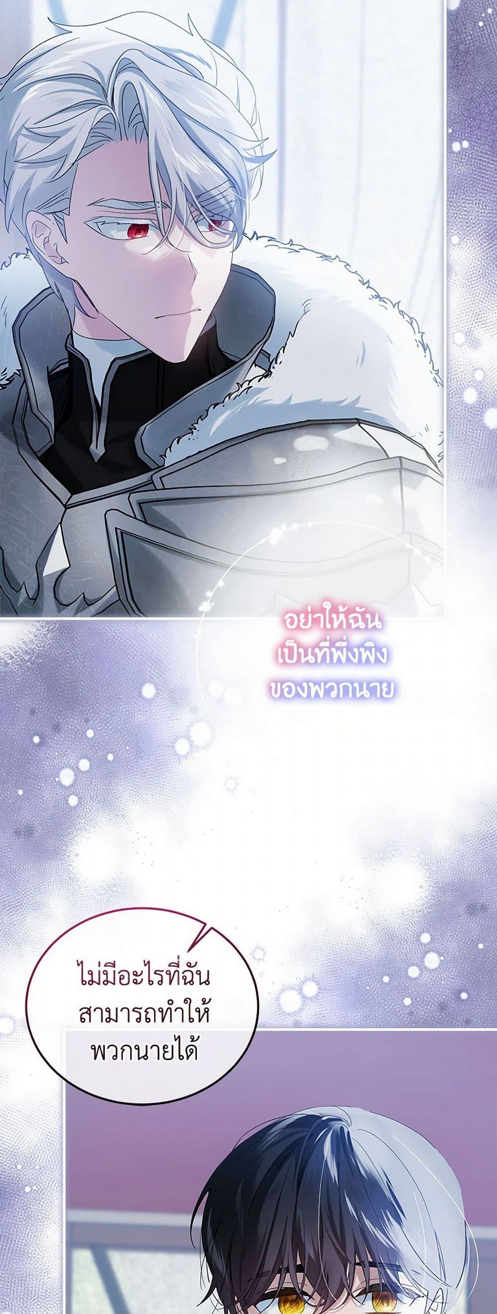 Manga-lc-com อ่านมังงะ อ่านการ์ตูน ออนไลน์ ฟรี The Little Lady Behind the Scenes ตอนที่ 1 2 3 4 5 6 7 8 9 10 11 12 13 14 ฟรี ไม่มีโฆษณา Manga-lc - อ่าน มังงะ อ่าน การ์ตูน ออนไลน์ อ่านมังงะ ฟรี