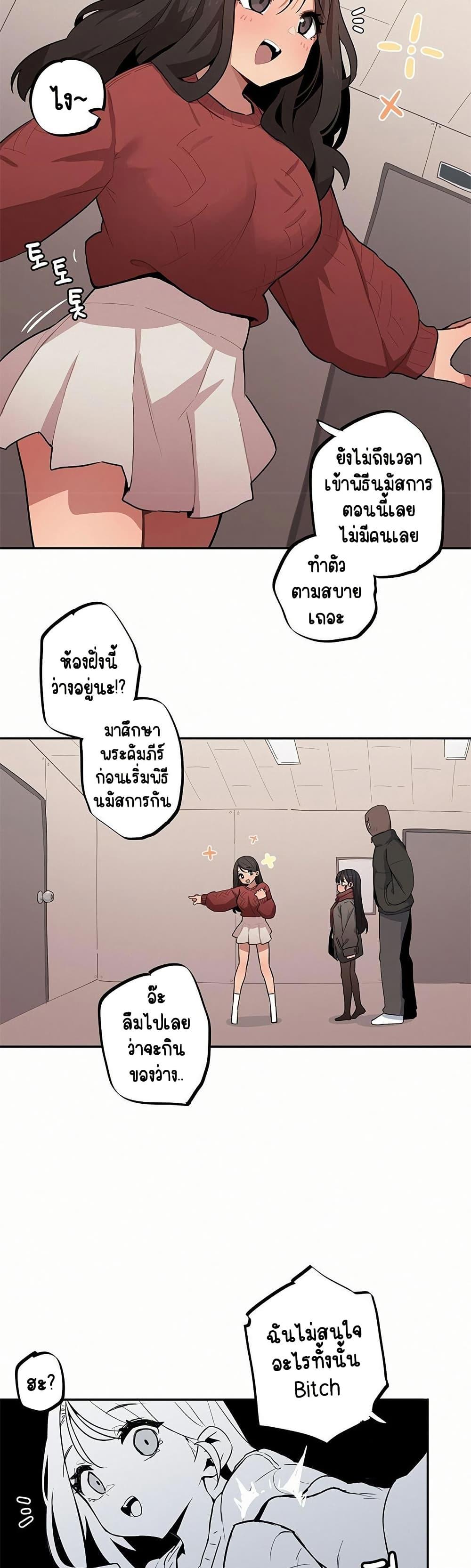 Doujin-Lc- อ่าน โดจิน มังฮวา เกาหลี ญี่ปุ่น จีน แปลไทย Noona and her ตอนที่ 1 2 3 4 5 6 7 8 9 10 11 12 13 14 ฟรี ไม่มีโฆษณา อ่าน โดจิน Manhwa เกาหลี ญี่ปุ่น จีน เรามีครบ คัดมาให้เน้นๆ โดจิน 18+ รับประกันความฟินโดย  Doujin Lc