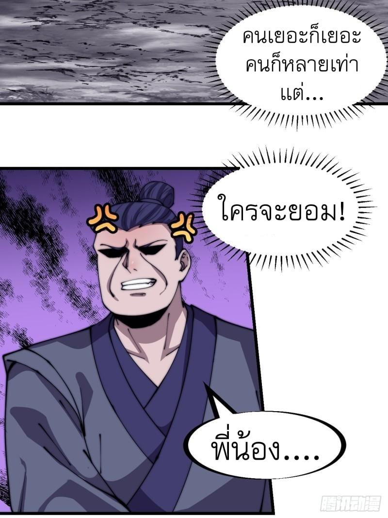 Manga-lc-com อ่านมังงะ อ่านการ์ตูน ออนไลน์ ฟรี It Starts With A Mountain ตอนที่ 1 2 3 4 5 6 7 8 9 10 11 12 13 14 ฟรี ไม่มีโฆษณา Manga-lc - อ่าน มังงะ อ่าน การ์ตูน ออนไลน์ อ่านมังงะ ฟรี