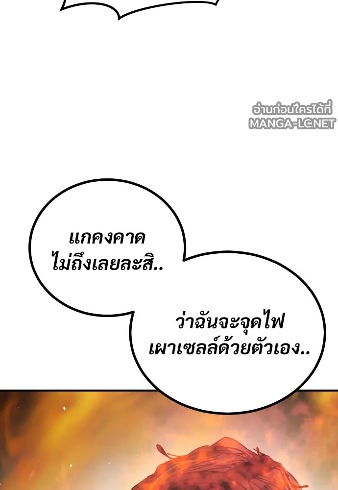 Manga-lc-com อ่านมังงะ อ่านการ์ตูน ออนไลน์ ฟรี วันดีคืนดี โซลก็ ตอนที่ 1 2 3 4 5 6 7 8 9 10 11 12 13 14 ฟรี ไม่มีโฆษณา Manga-lc - อ่าน มังงะ อ่าน การ์ตูน ออนไลน์ อ่านมังงะ ฟรี