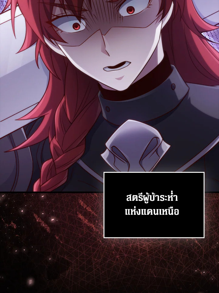 Manga-lc-com อ่านมังงะ อ่านการ์ตูน ออนไลน์ ฟรี The Lord of Coins ตอนที่ 1 2 3 4 5 6 7 8 9 10 11 12 13 14 ฟรี ไม่มีโฆษณา Manga-lc - อ่าน มังงะ อ่าน การ์ตูน ออนไลน์ อ่านมังงะ ฟรี