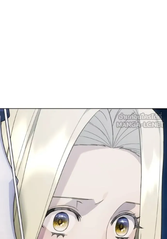 ราชินีจอมมาร ตอนที่ 17 รูปที่ 114