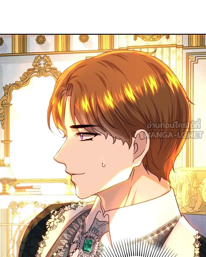 เจ้าหญิงคลั่งแห่งวังหลวง ตอนที่ 63 รูปที่ 81