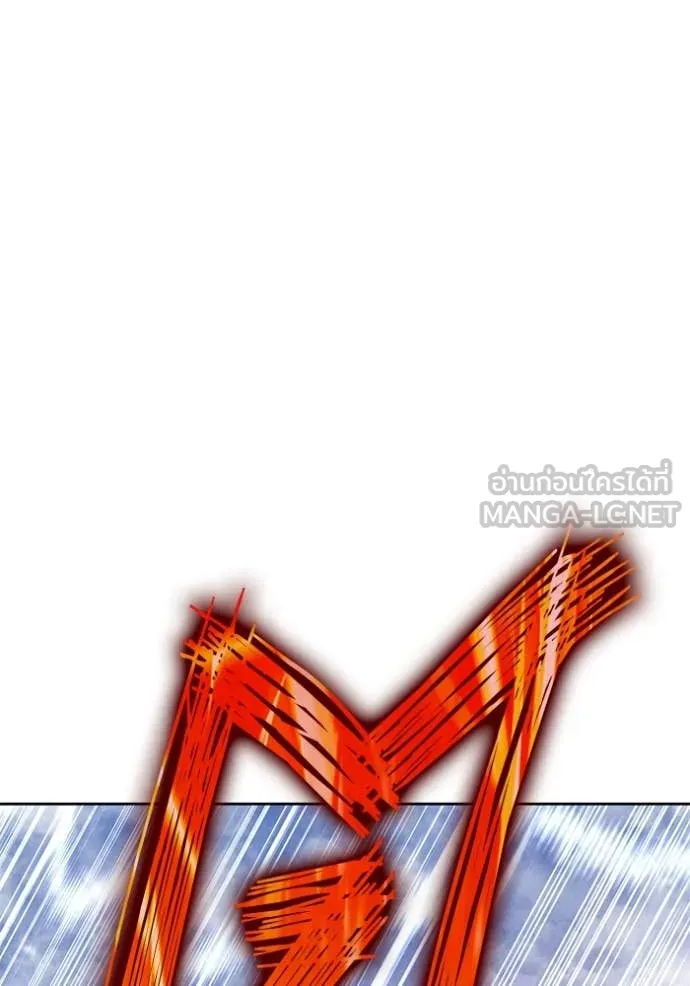 +99 ท่อนไม้ ตอนที่ 168 รูปที่ 143