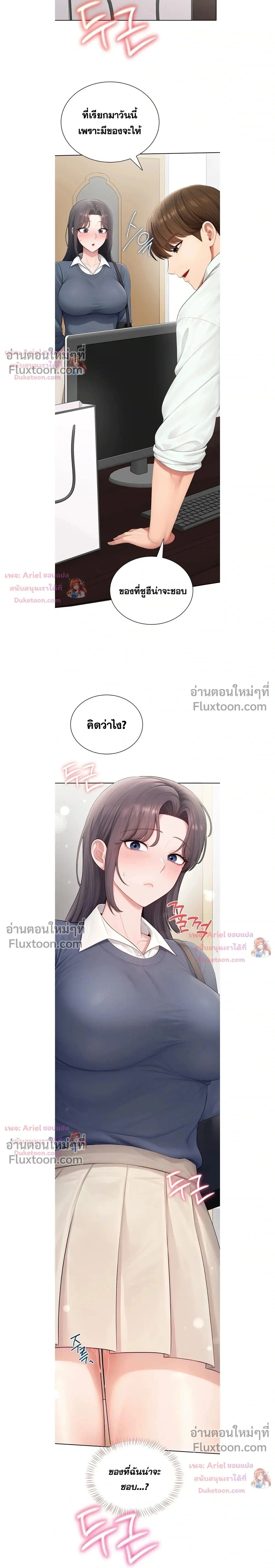 Doujin-Lc- อ่าน โดจิน มังฮวา เกาหลี ญี่ปุ่น จีน แปลไทย Curious Girl ชักอยากรู้แล้วสิ ไอ้เรื่อง X เนี่ย! ตอนที่ 1 2 3 4 5 6 7 8 9 10 11 12 13 14 ฟรี ไม่มีโฆษณา อ่าน โดจิน Manhwa เกาหลี ญี่ปุ่น จีน เรามีครบ คัดมาให้เน้นๆ โดจิน 18+ รับประกันความฟินโดย  Doujin Lc