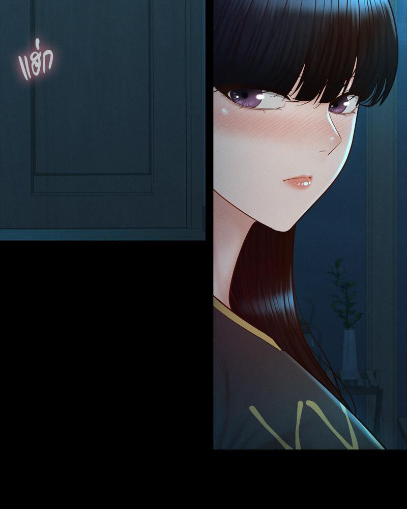 Doujin-Lc- อ่าน โดจิน มังฮวา เกาหลี ญี่ปุ่น จีน แปลไทย sweet home ตอนที่ 1 2 3 4 5 6 7 8 9 10 11 12 13 14 ฟรี ไม่มีโฆษณา อ่าน โดจิน Manhwa เกาหลี ญี่ปุ่น จีน เรามีครบ คัดมาให้เน้นๆ โดจิน 18+ รับประกันความฟินโดย  Doujin Lc