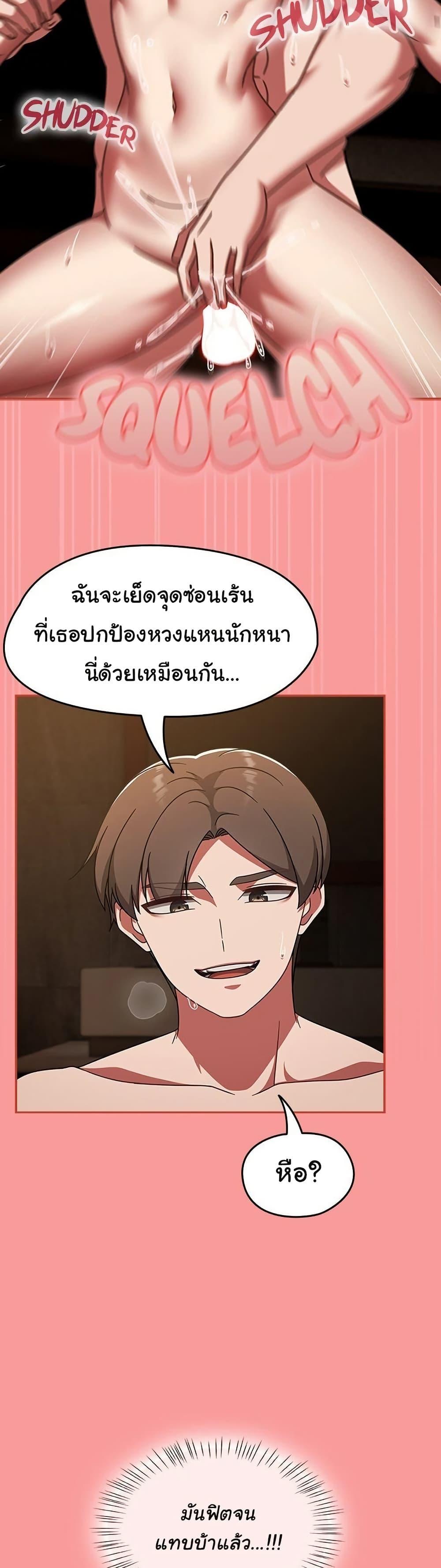 Doujin-Lc- อ่าน โดจิน มังฮวา เกาหลี ญี่ปุ่น จีน แปลไทย Ground and Pound ตอนที่ 1 2 3 4 5 6 7 8 9 10 11 12 13 14 ฟรี ไม่มีโฆษณา อ่าน โดจิน Manhwa เกาหลี ญี่ปุ่น จีน เรามีครบ คัดมาให้เน้นๆ โดจิน 18+ รับประกันความฟินโดย  Doujin Lc