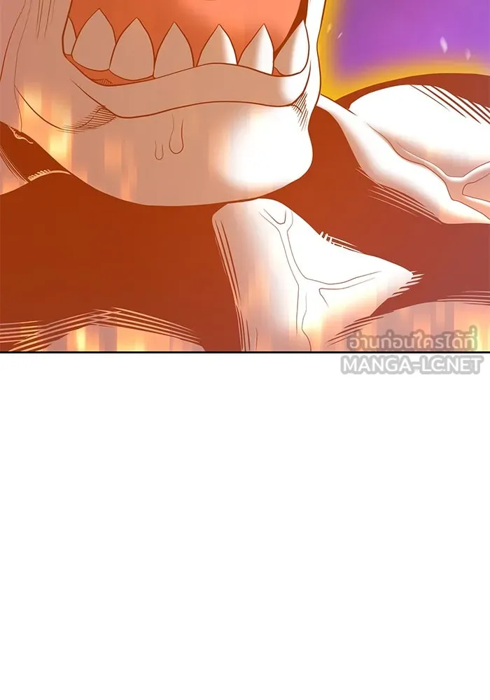 +99 ท่อนไม้พร้อมบวก ตอนที่ 82 (จบ ss1) รูปที่ 381