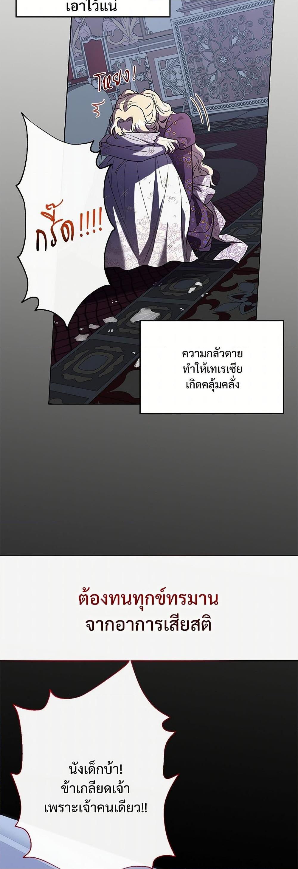 Manga-lc-com อ่านมังงะ อ่านการ์ตูน ออนไลน์ ฟรี Please Don’t Eat Me! ตอนที่ 1 2 3 4 5 6 7 8 9 10 11 12 13 14 ฟรี ไม่มีโฆษณา Manga-lc - อ่าน มังงะ อ่าน การ์ตูน ออนไลน์ อ่านมังงะ ฟรี