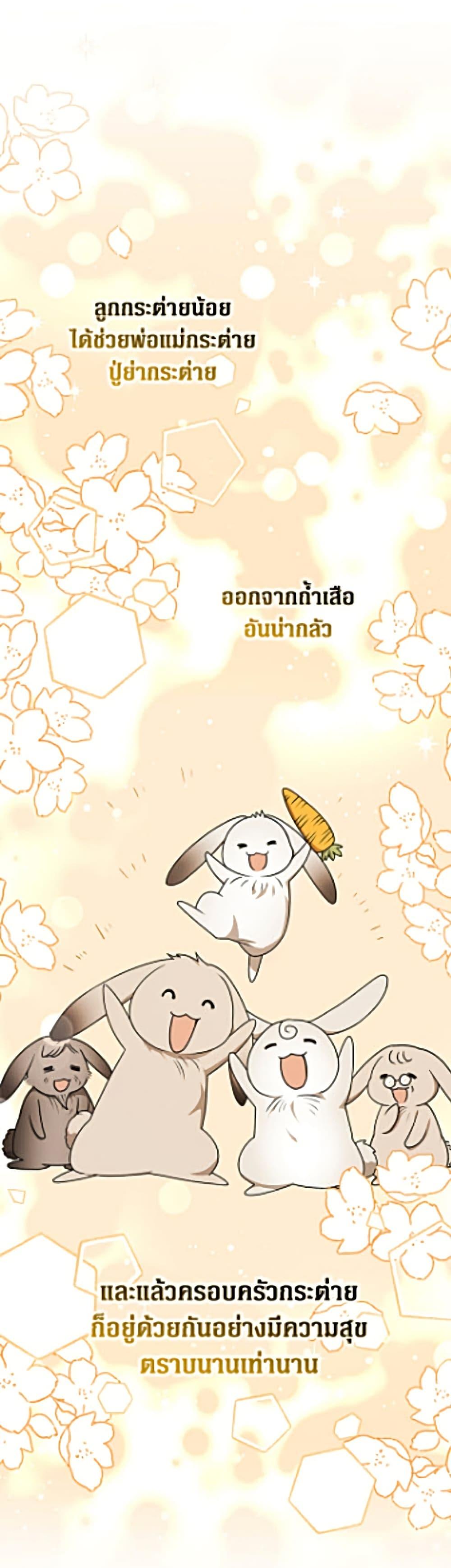 Manga-lc-com อ่านมังงะ อ่านการ์ตูน ออนไลน์ ฟรี Friends Shouldn’t Act This Way ตอนที่ 1 2 3 4 5 6 7 8 9 10 11 12 13 14 ฟรี ไม่มีโฆษณา Manga-lc - อ่าน มังงะ อ่าน การ์ตูน ออนไลน์ อ่านมังงะ ฟรี