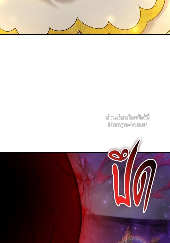 Doujin-Lc- อ่าน โดจิน มังฮวา เกาหลี ญี่ปุ่น จีน แปลไทย แกร่งเกินผู้กล้า แต่ซ่าไม่ได้ ตอนที่ 1 2 3 4 5 6 7 8 9 10 11 12 13 14 ฟรี ไม่มีโฆษณา อ่าน โดจิน Manhwa เกาหลี ญี่ปุ่น จีน เรามีครบ คัดมาให้เน้นๆ โดจิน 18+ รับประกันความฟินโดย Doujin Lc