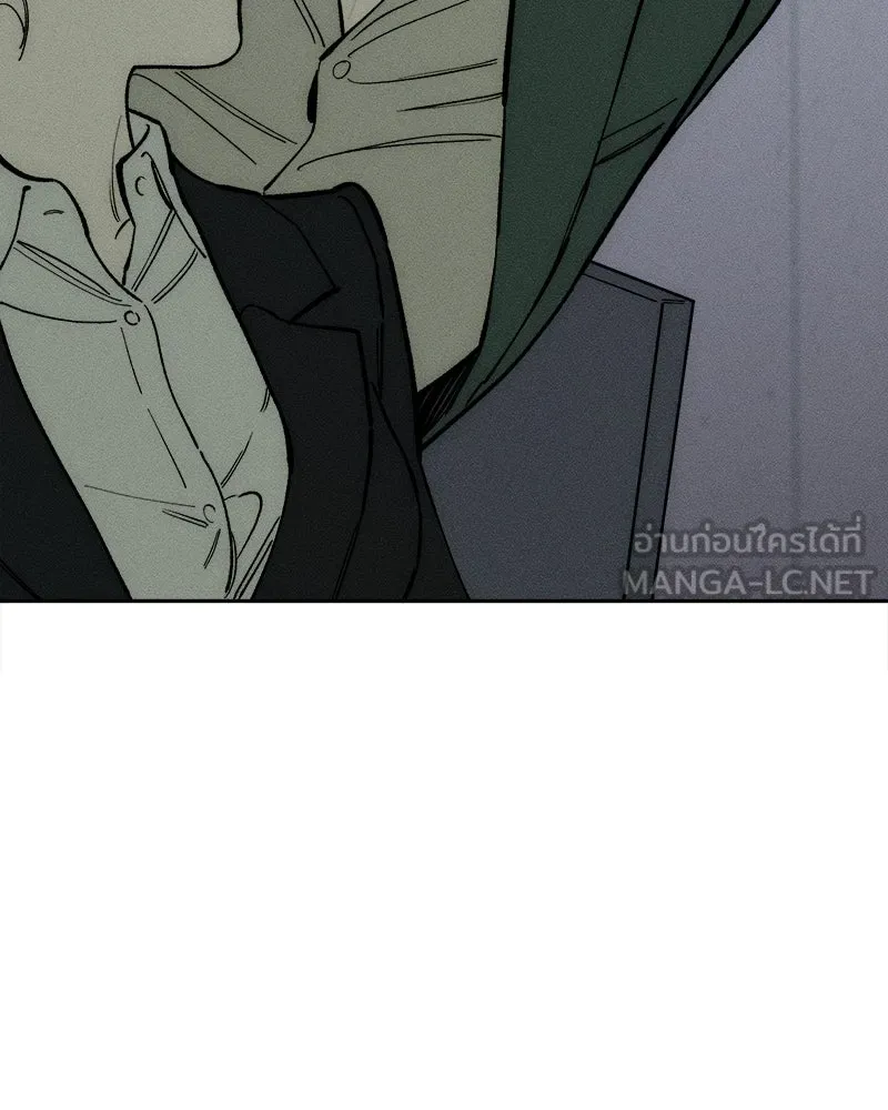 บุปผารุ่มราคะ ตอนที่ 60 รูปที่ 117