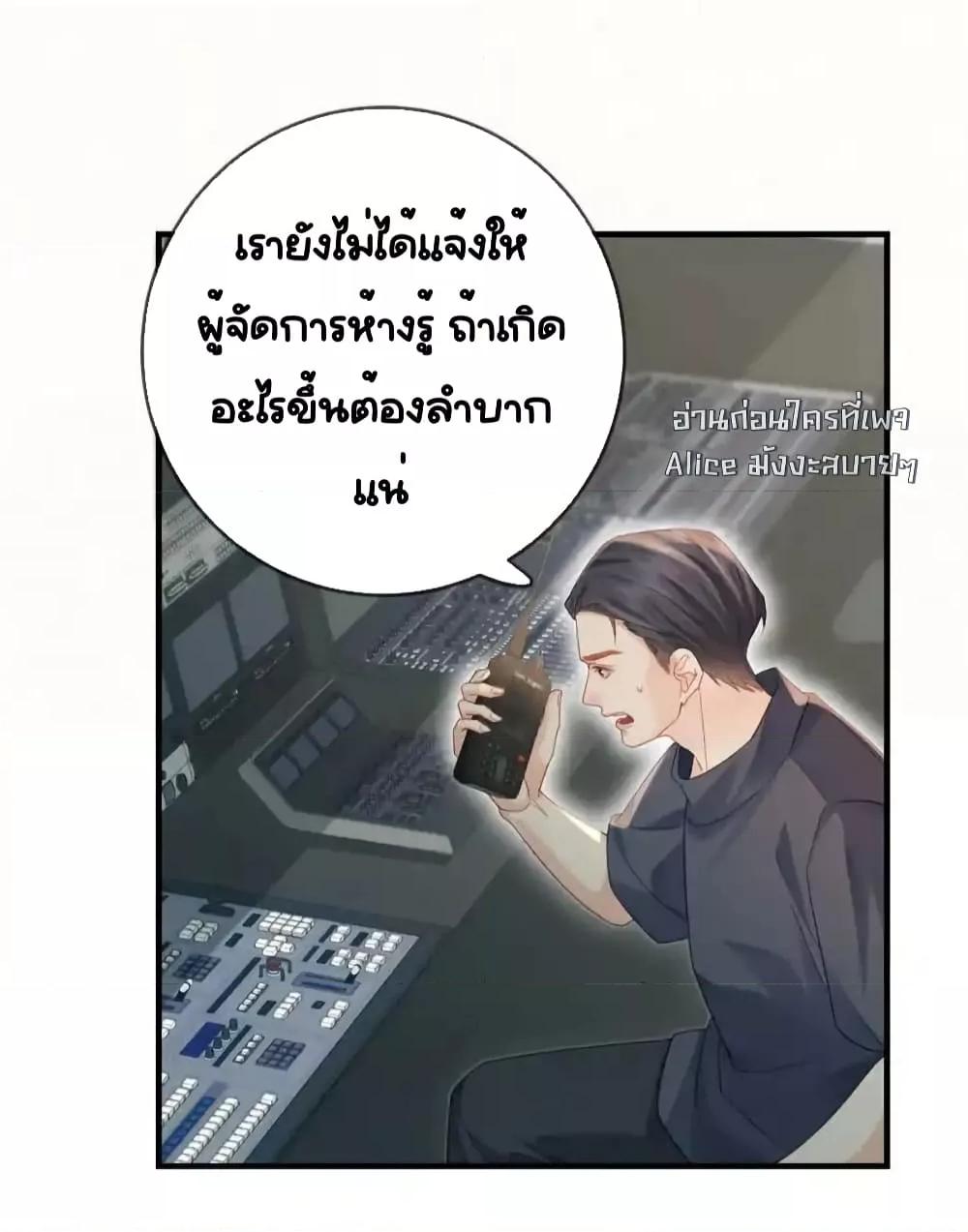 Manga-lc-com อ่านมังงะ อ่านการ์ตูน ออนไลน์ ฟรี TheTopCouple ตอนที่ 1 2 3 4 5 6 7 8 9 10 11 12 13 14 ฟรี ไม่มีโฆษณา Manga-lc - อ่าน มังงะ อ่าน การ์ตูน ออนไลน์ อ่านมังงะ ฟรี