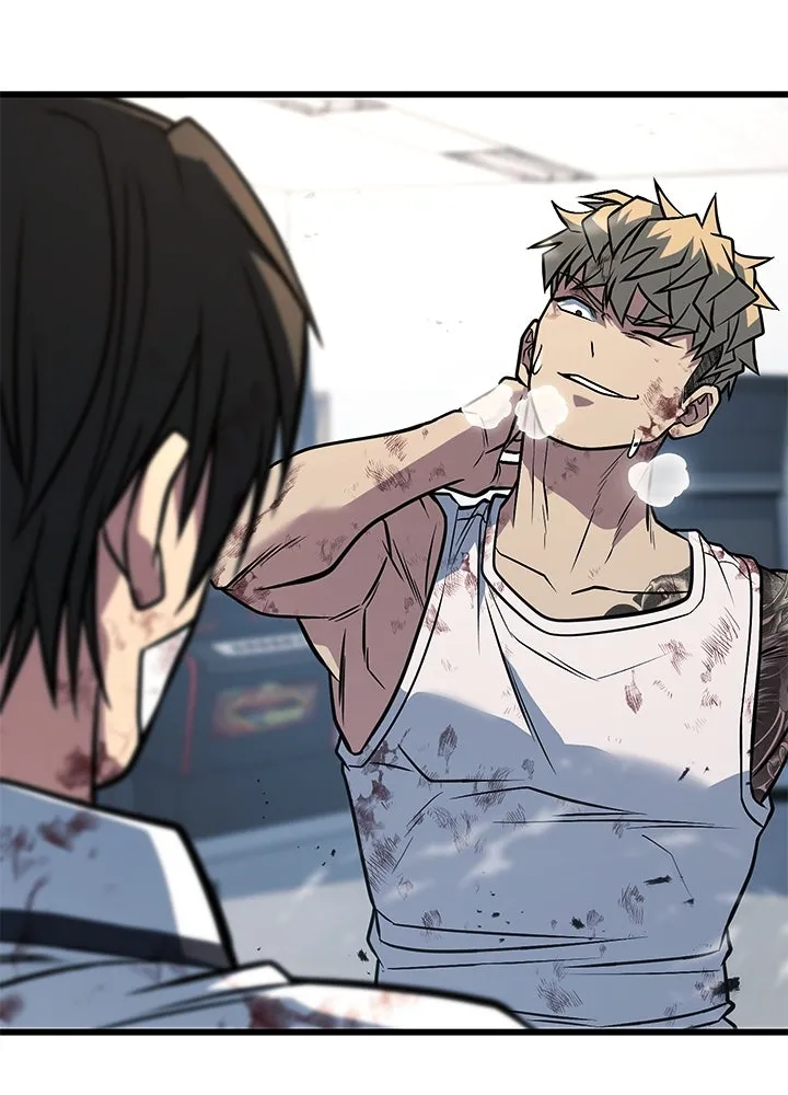 ราชาลานประลอง ตอนที่ 64 รูปที่ 193