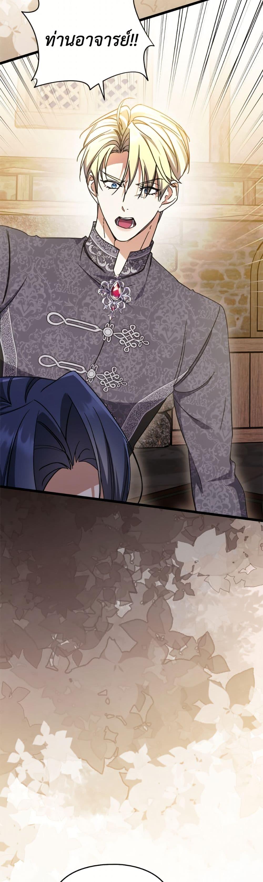 Manga-lc-com อ่านมังงะ อ่านการ์ตูน ออนไลน์ ฟรี I Don’t Want to Work! ตอนที่ 1 2 3 4 5 6 7 8 9 10 11 12 13 14 ฟรี ไม่มีโฆษณา Manga-lc - อ่าน มังงะ อ่าน การ์ตูน ออนไลน์ อ่านมังงะ ฟรี