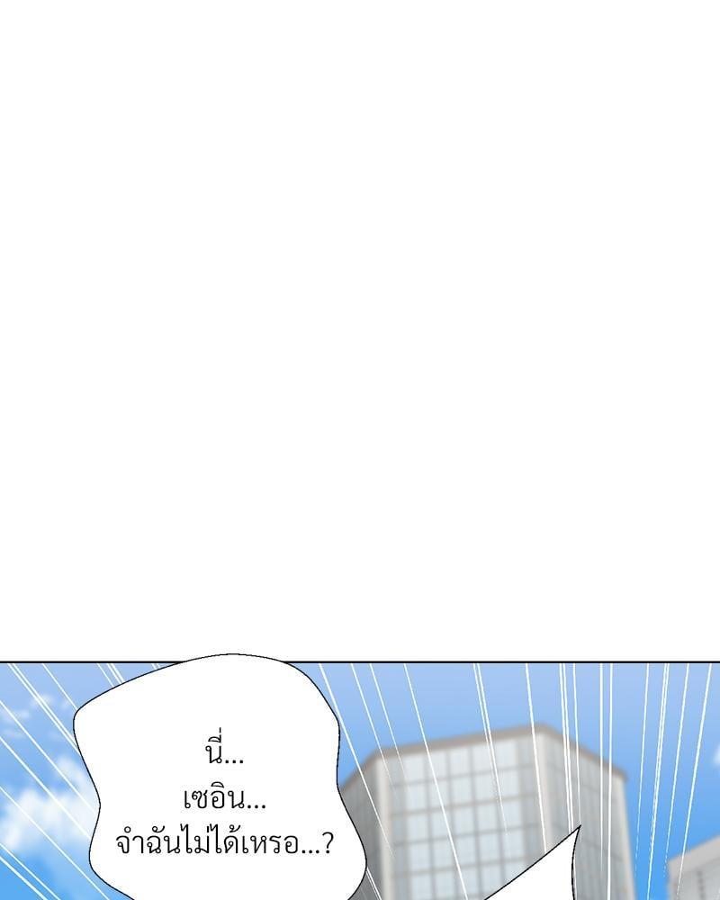 Doujin-Lc- อ่าน โดจิน มังฮวา เกาหลี ญี่ปุ่น จีน แปลไทย Family with Benefits ตอนที่ 1 2 3 4 5 6 7 8 9 10 11 12 13 14 ฟรี ไม่มีโฆษณา อ่าน โดจิน Manhwa เกาหลี ญี่ปุ่น จีน เรามีครบ คัดมาให้เน้นๆ โดจิน 18+ รับประกันความฟินโดย  Doujin Lc