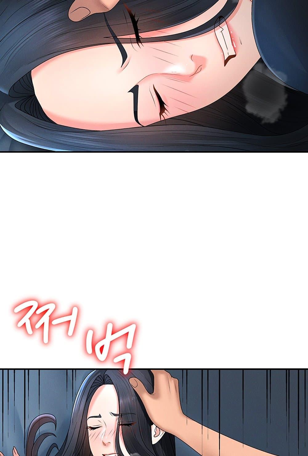 Doujin-Lc- อ่าน โดจิน มังฮวา เกาหลี ญี่ปุ่น จีน แปลไทย Repay With Your Body ตอนที่ 1 2 3 4 5 6 7 8 9 10 11 12 13 14 ฟรี ไม่มีโฆษณา อ่าน โดจิน Manhwa เกาหลี ญี่ปุ่น จีน เรามีครบ คัดมาให้เน้นๆ โดจิน 18+ รับประกันความฟินโดย  Doujin Lc